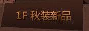 图片动画